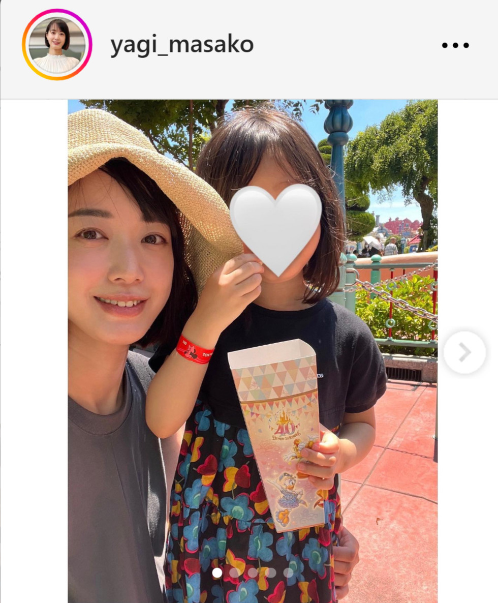 テレ朝八木麻紗子アナのインスタグラムから