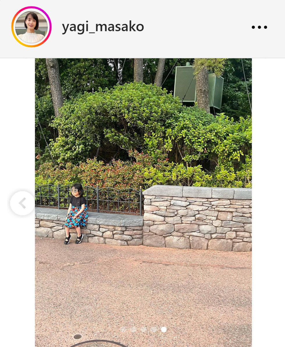 テレ朝八木麻紗子アナのインスタグラムから