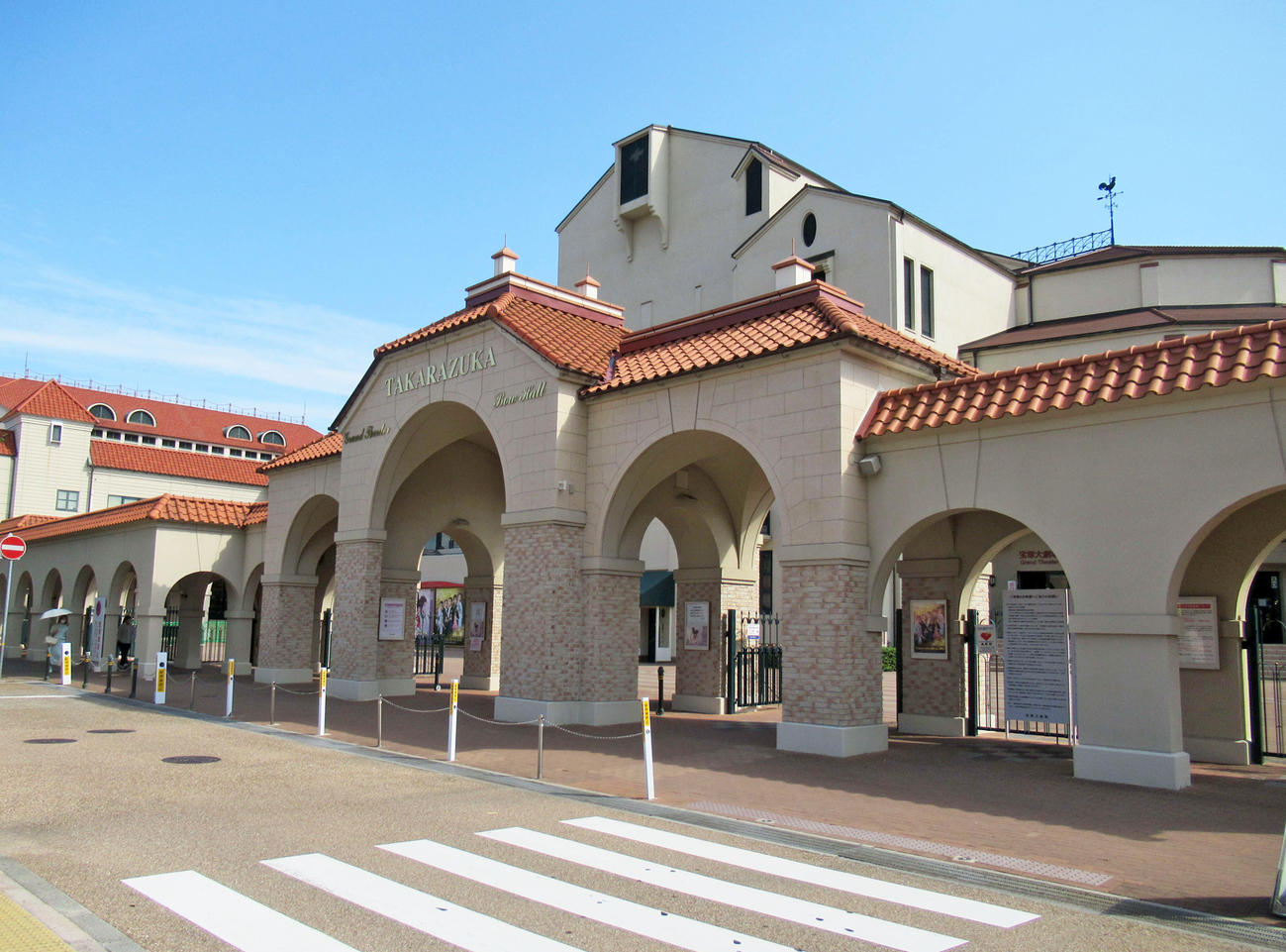 宝塚大劇場（2021年6月撮影）