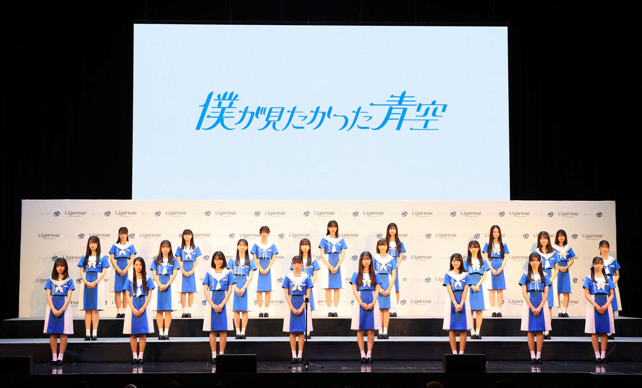 乃木坂46公式ライバル「僕が見たかった青空」誕生で並ぶ23人（撮影・浅見桂子）