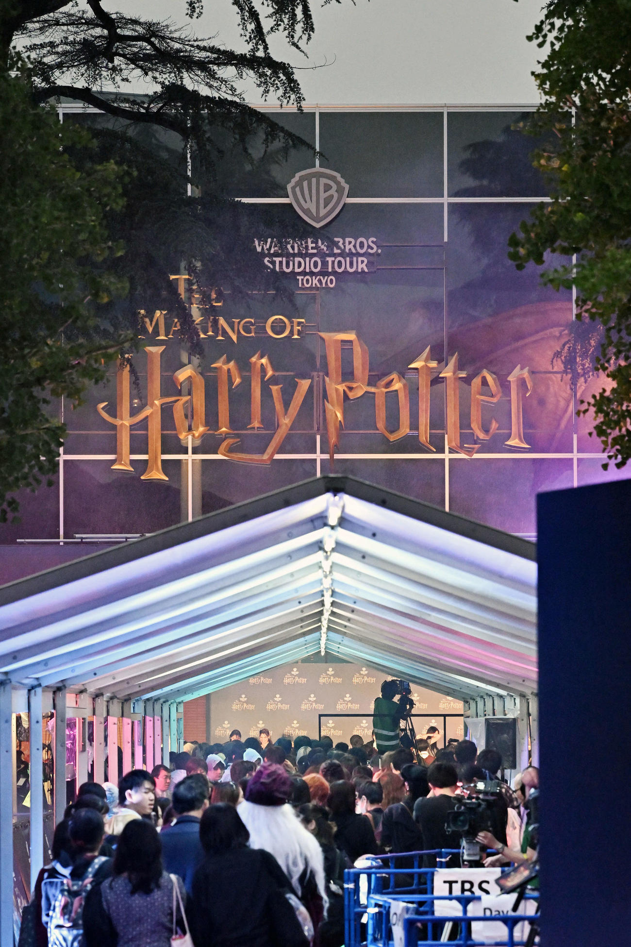 メイキング・オブ・ハリー・ポッターのオープニング前夜祭が開かれた（撮影・滝沢徹郎）