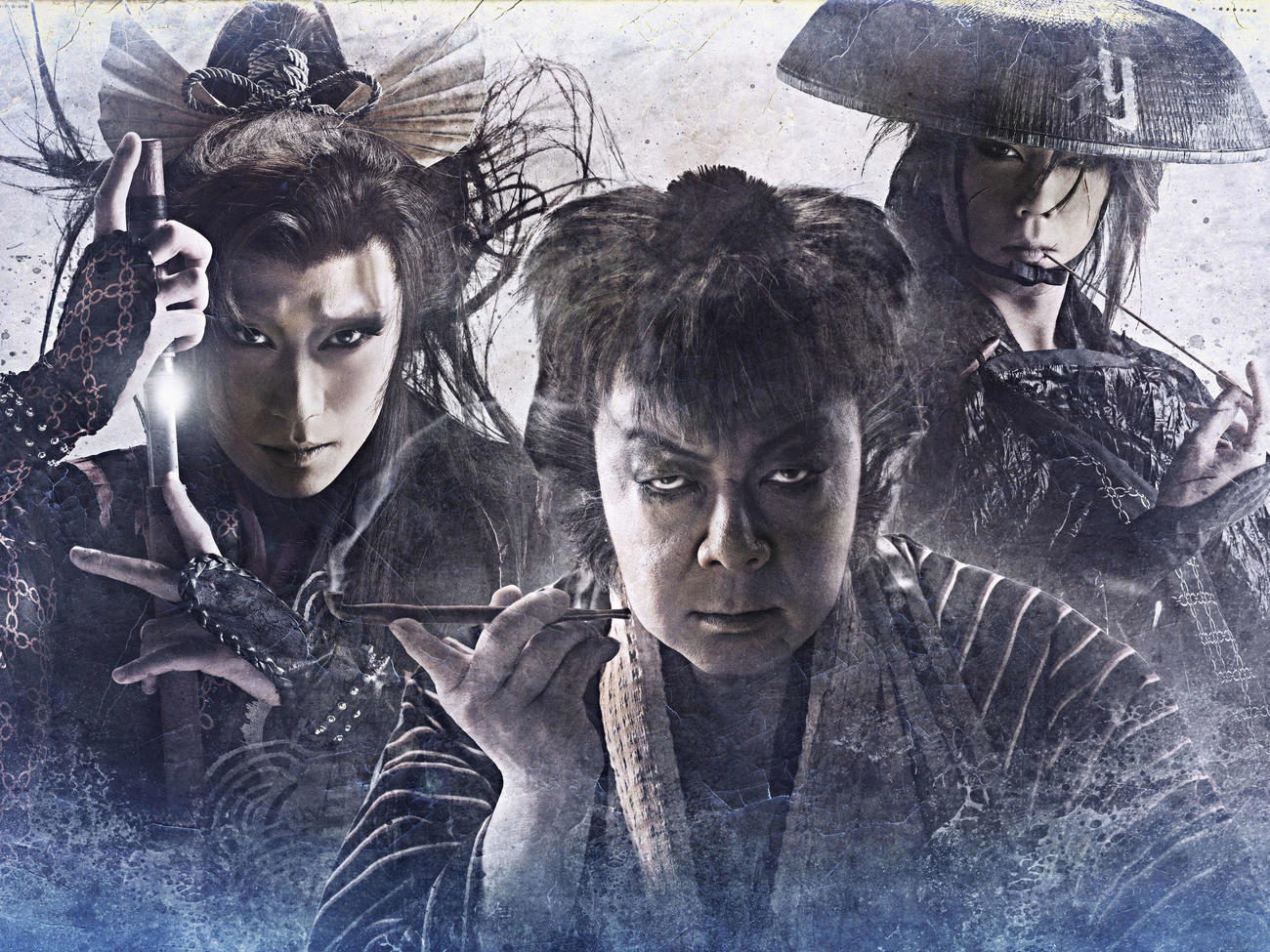 劇団☆新感線43周年興行・秋公演　いのうえ歌舞伎「天號星」のポスタービジュアル。左から早乙女太一、古田新太、早乙女友貴