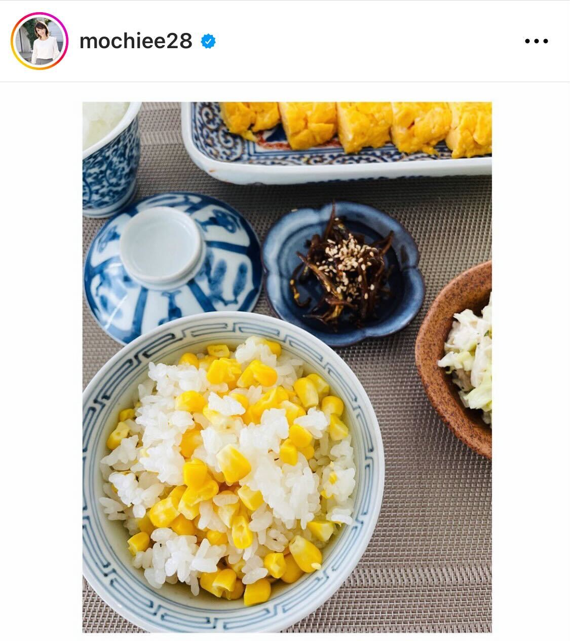 トウモロコシご飯を作った望月理恵（望月理恵のインスタグラムから）