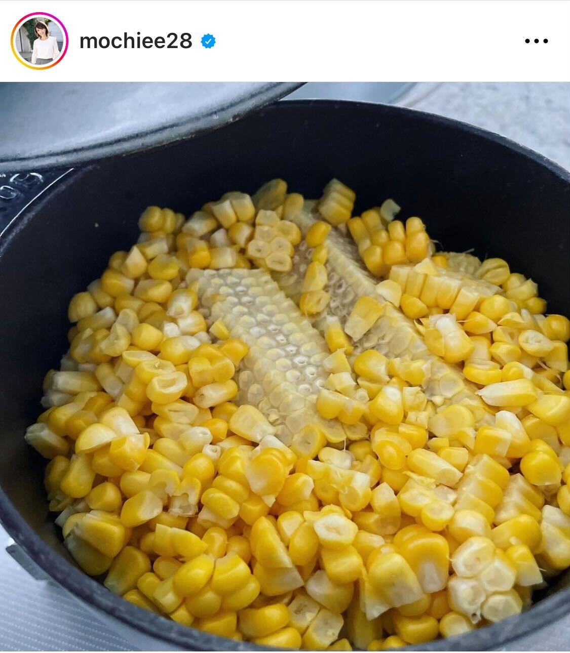 トウモロコシご飯を作った望月理恵（望月理恵のインスタグラムから）
