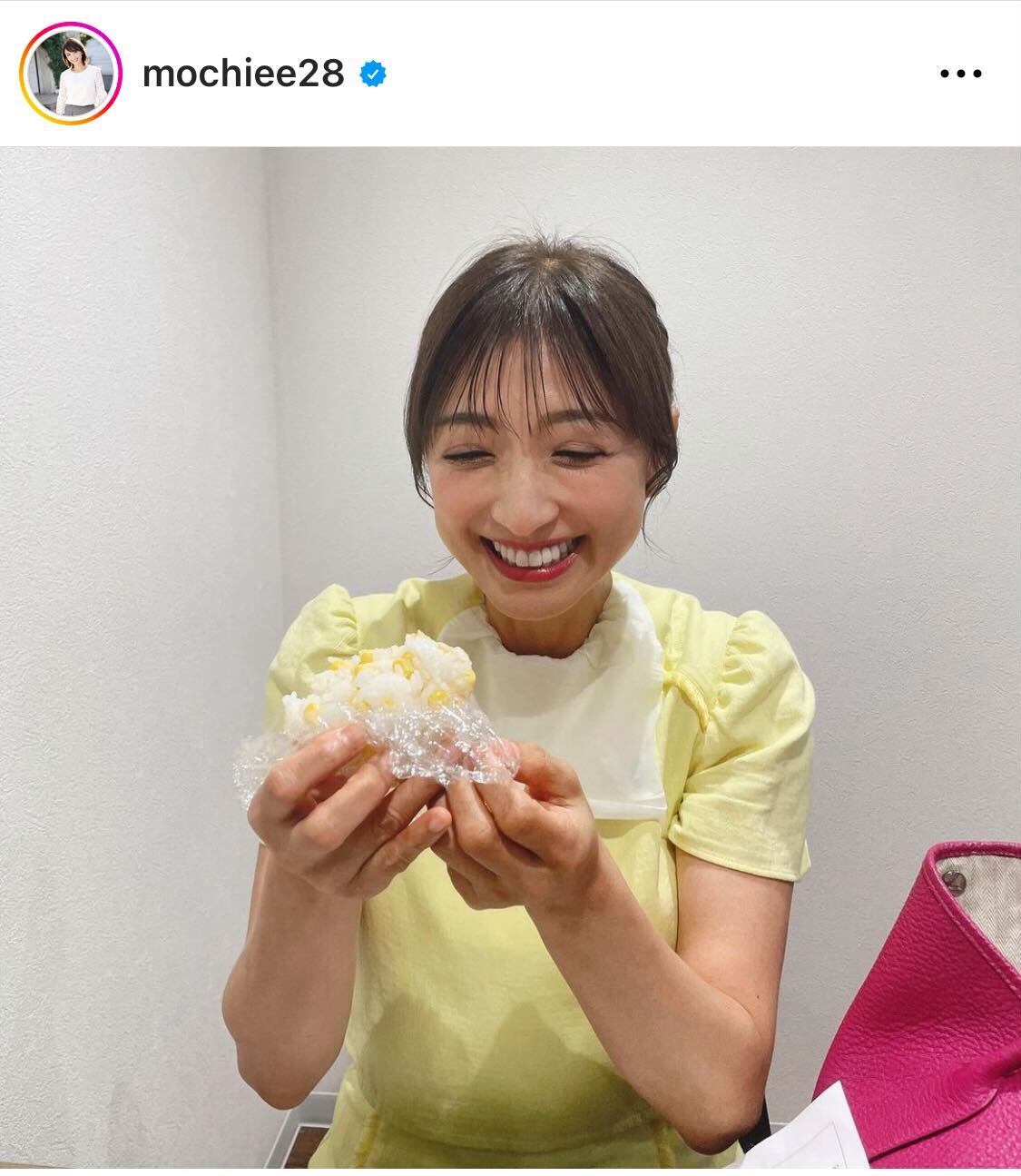 トウモロコシご飯を作った望月理恵（望月理恵のインスタグラムから）
