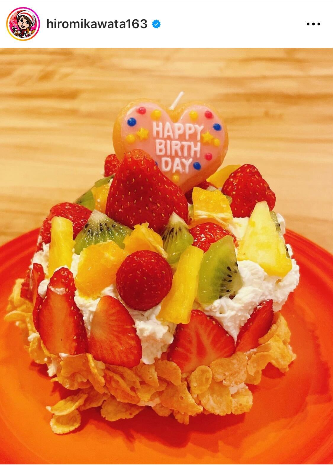 第2子長女が1歳の誕生日を迎えた川田裕美（川田裕美のインスタグラムから）