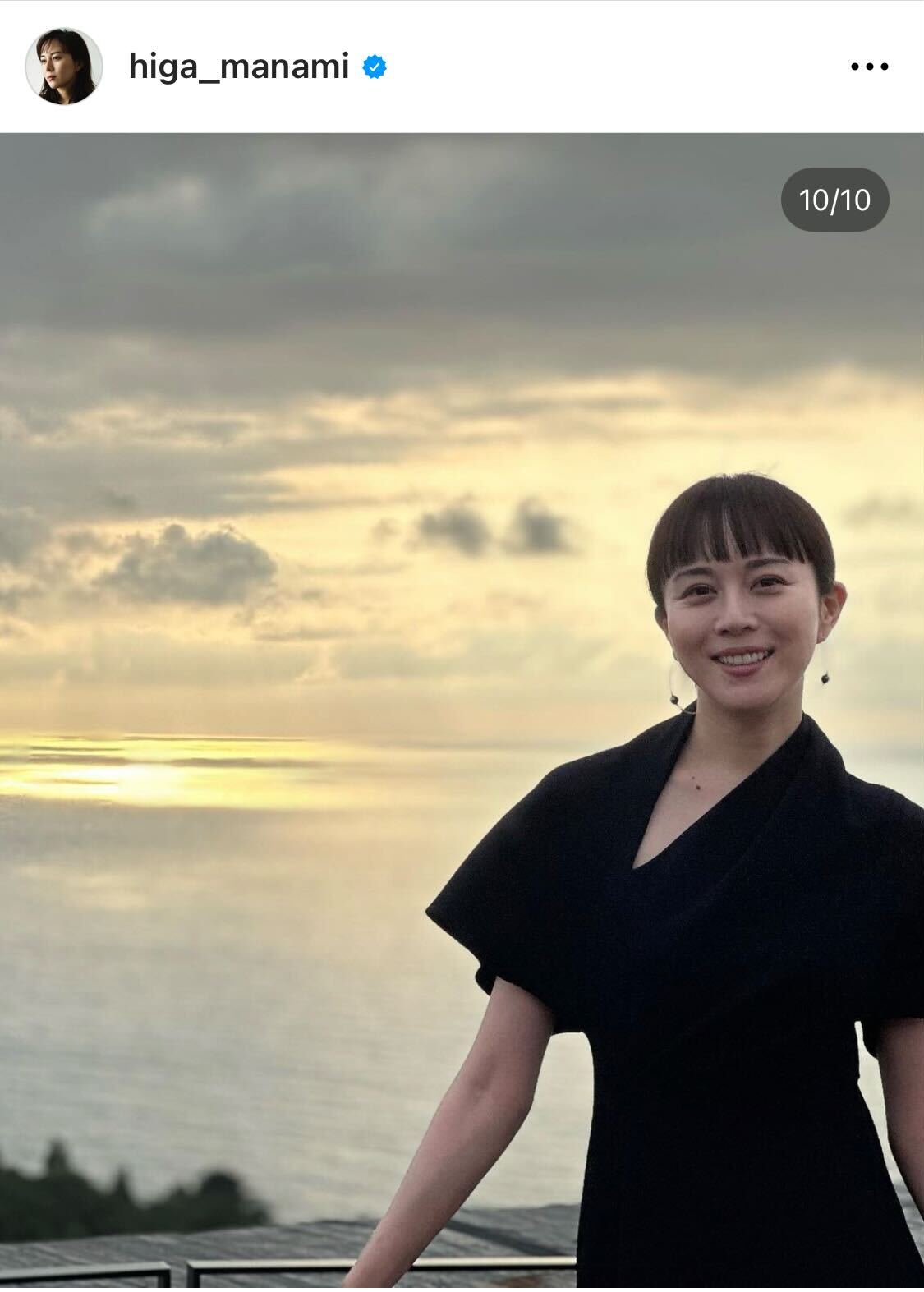 37歳誕生日を迎えた比嘉愛未（比嘉愛未のインスタグラムから）
