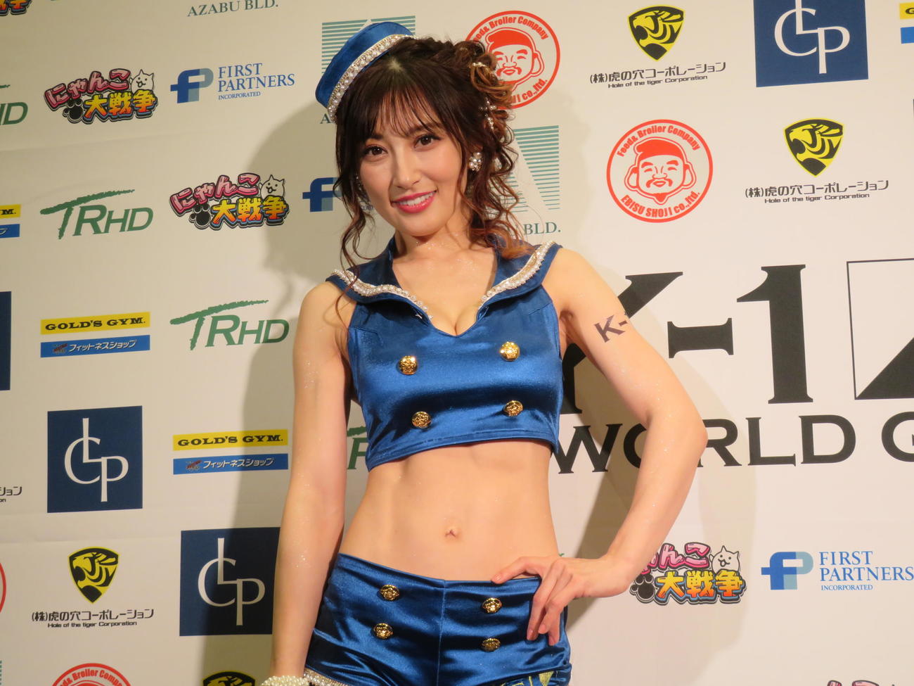 横浜武道館で開催されたK－1横浜大会でスペシャルラウンドガールを担当した熊田曜子