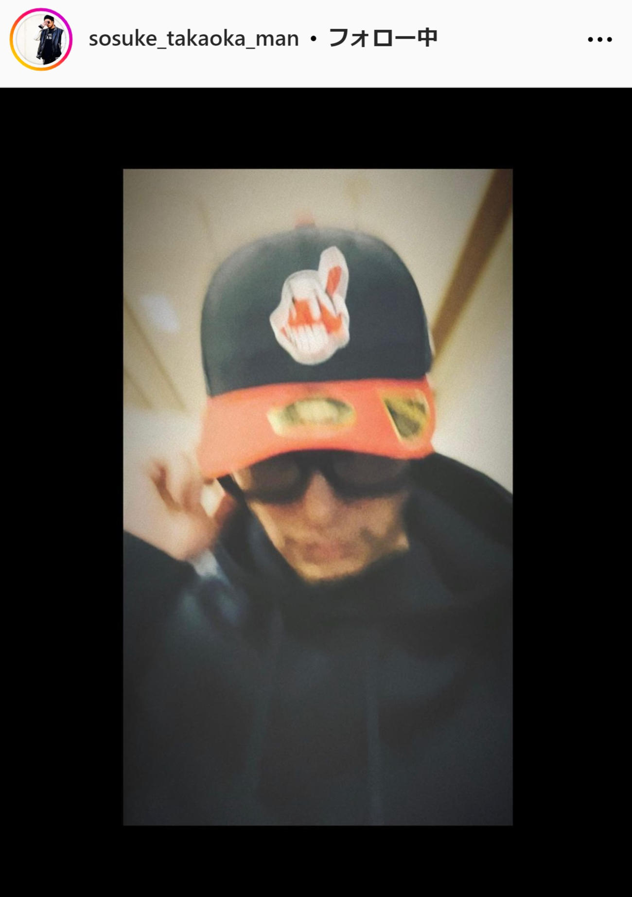 高岡蒼佑のインスタグラムから