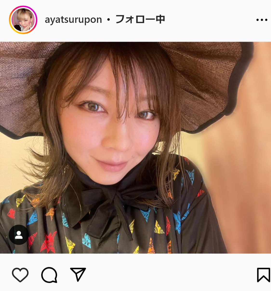 あやつるぽん！のインスタグラムから