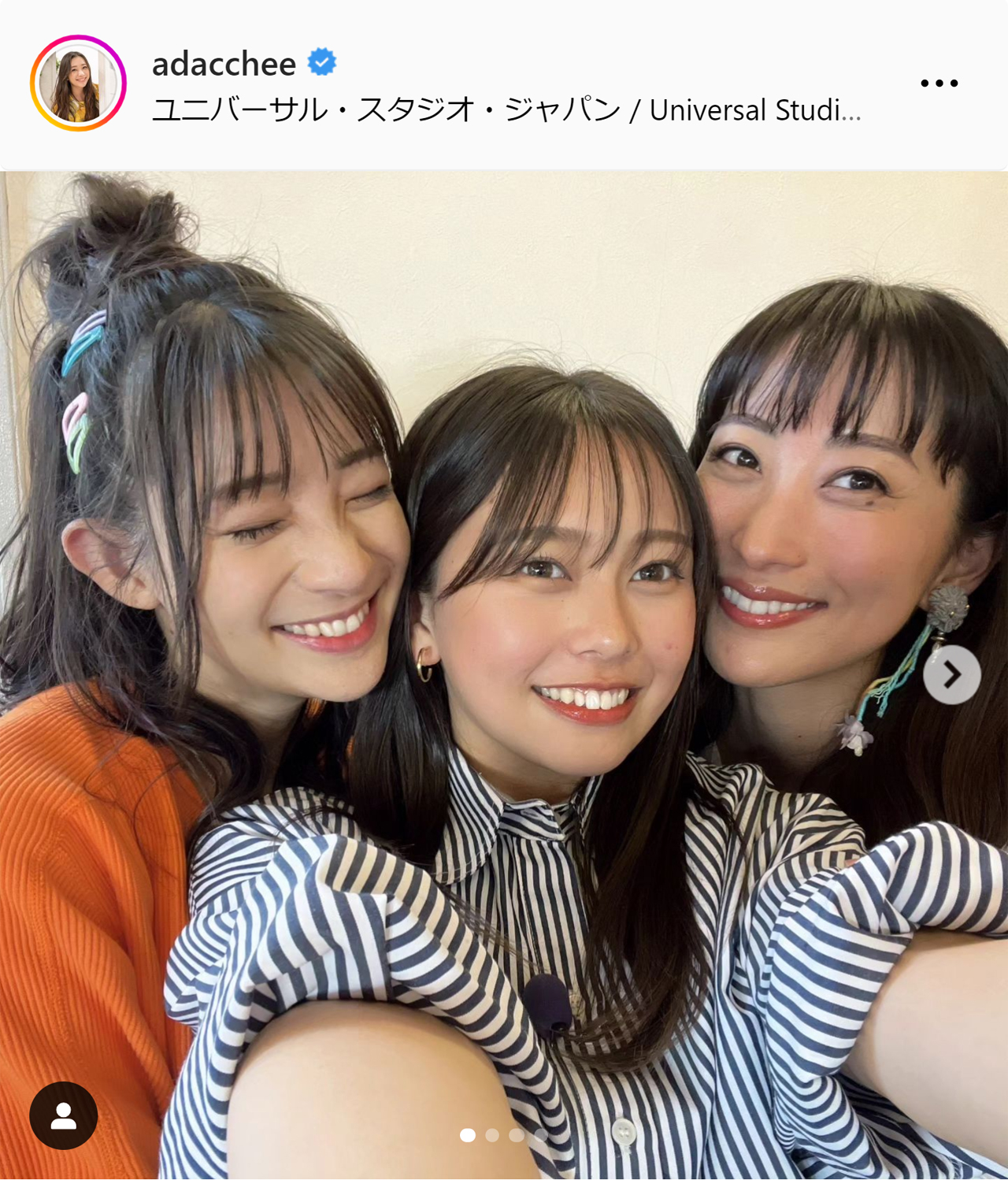 足立梨花のインスタグラムから