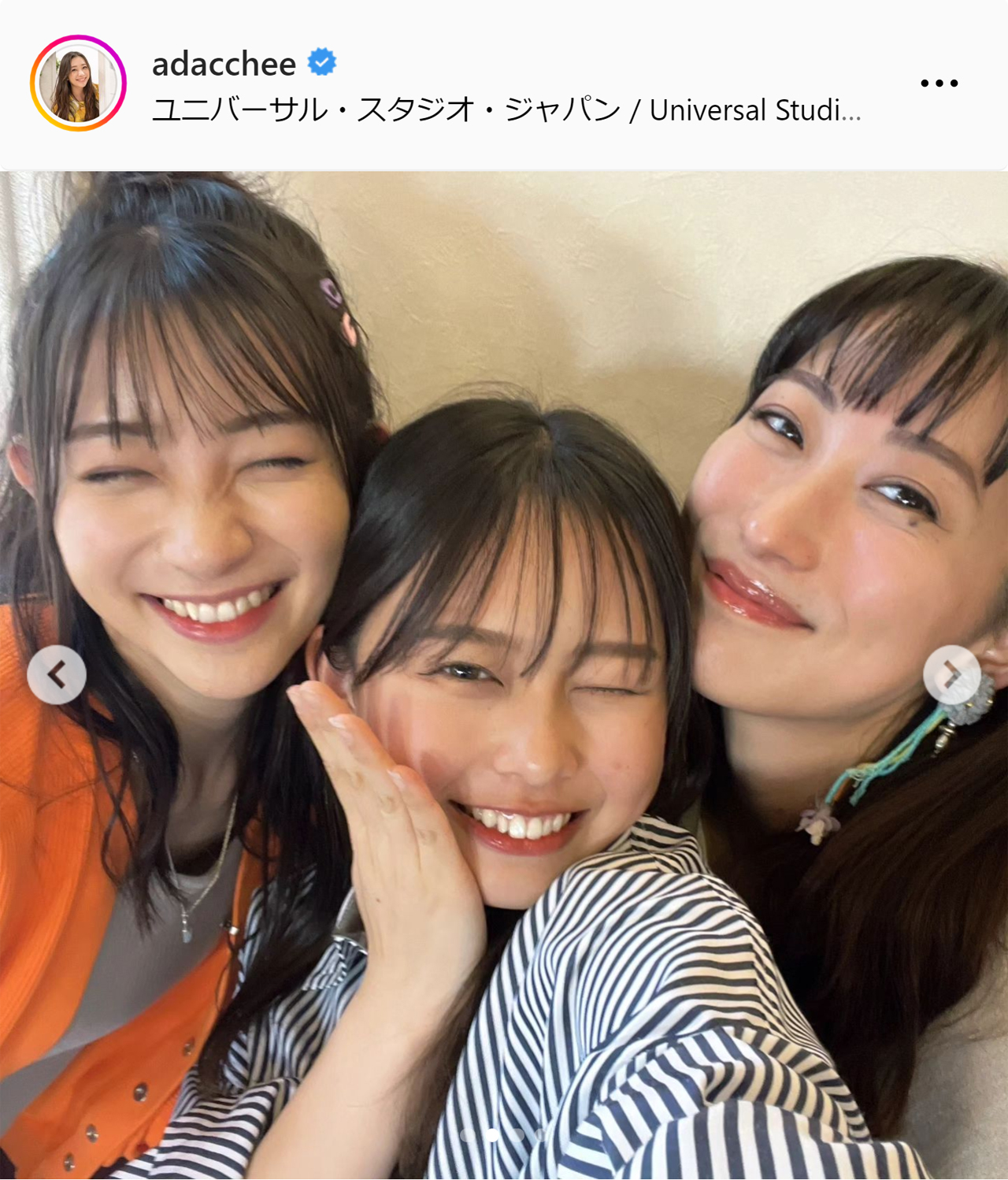 左から足立梨花、大平萌笑、清水綾音（足立梨花のインスタグラムから）