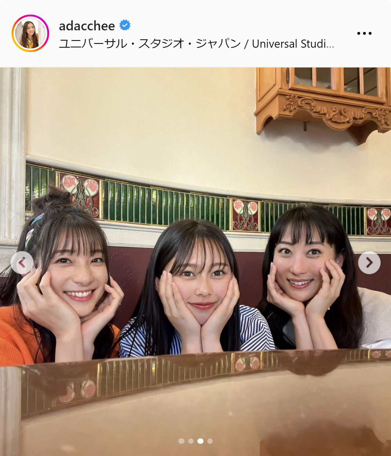 左から足立梨花、大平萌笑、清水綾音（足立梨花のインスタグラムから）