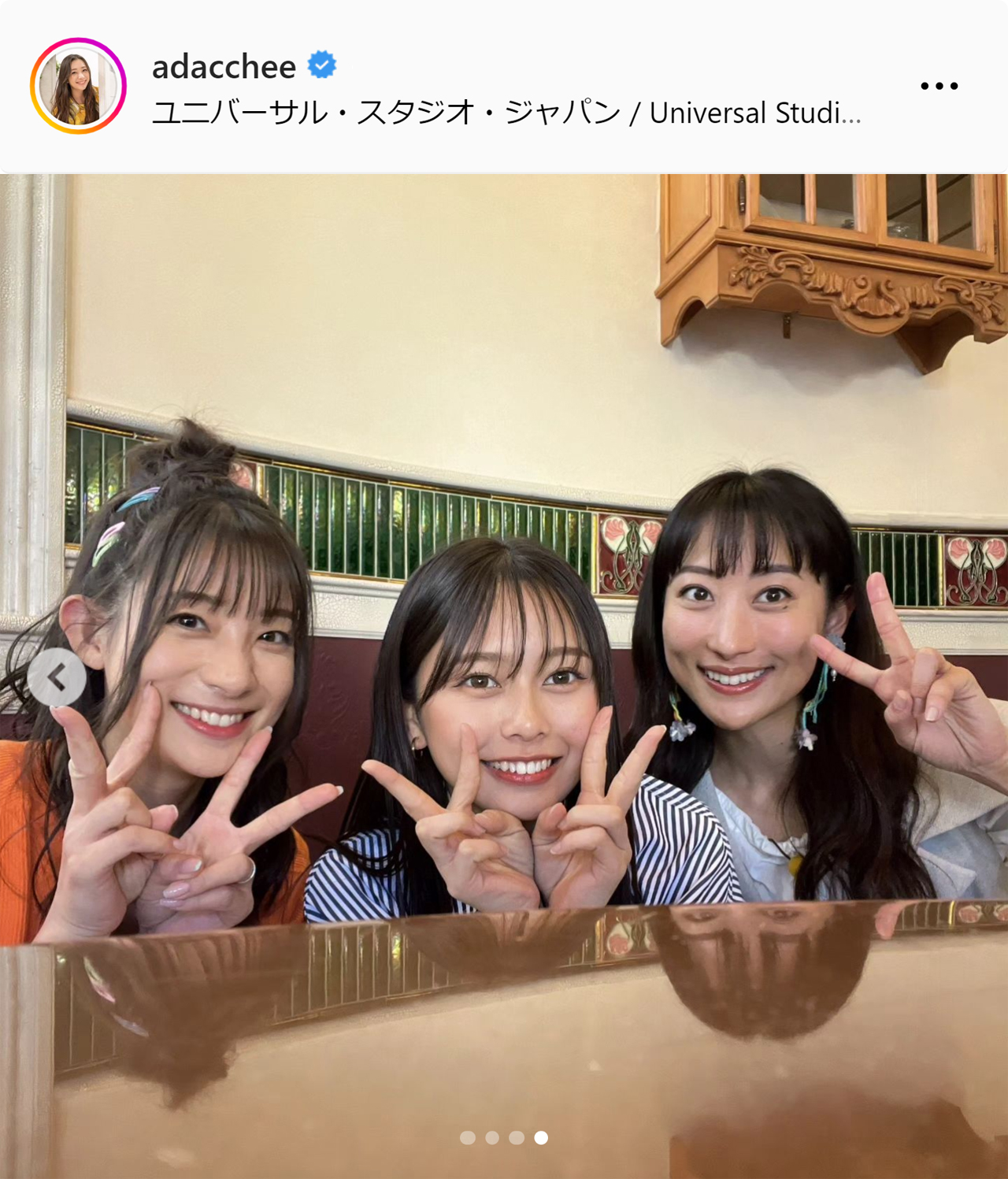 左から足立梨花、大平萌笑、清水綾音（足立梨花のインスタグラムから）