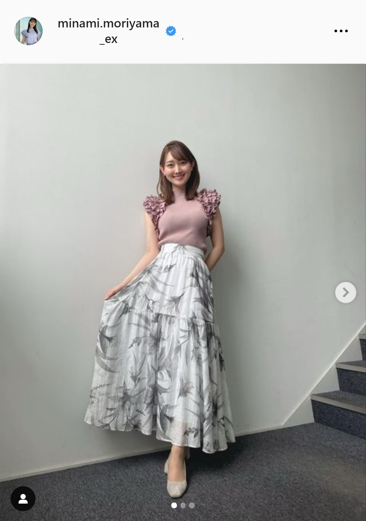 テレ朝森山みなみアナのインスタグラムから