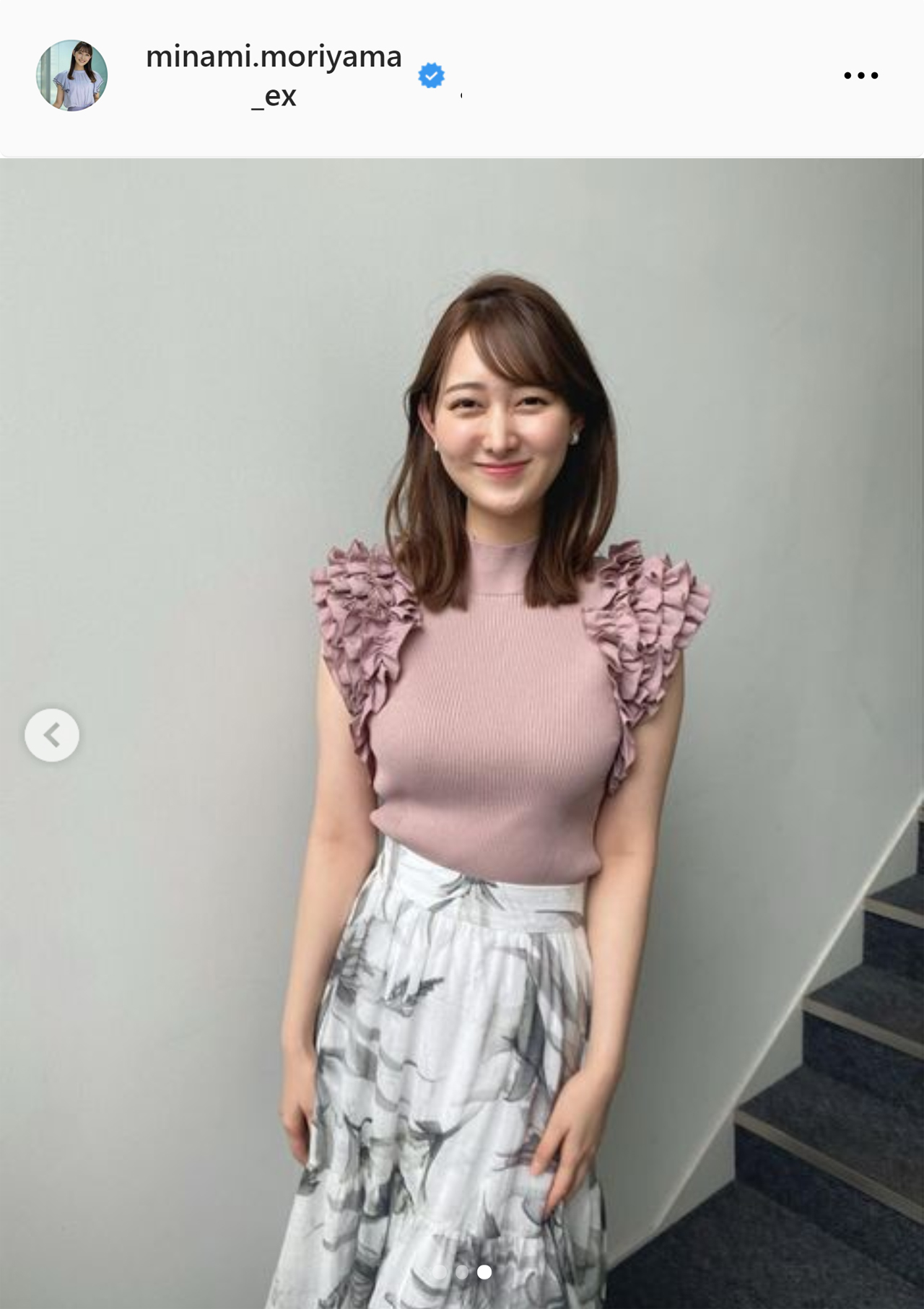 テレ朝森山みなみアナのインスタグラムから