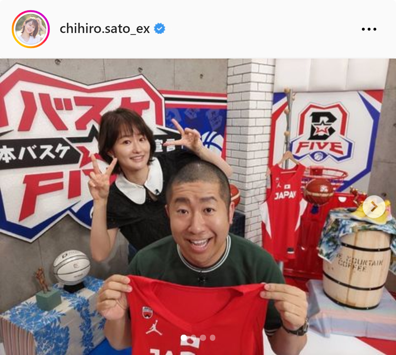 テレ朝佐藤ちひろアナのインスタグラムから