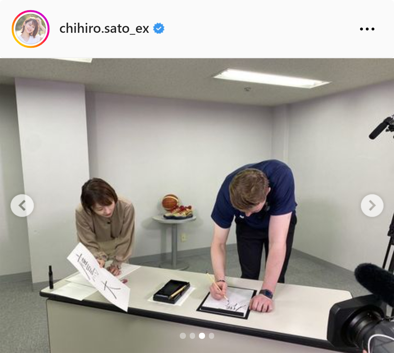 テレ朝佐藤ちひろアナのインスタグラムから