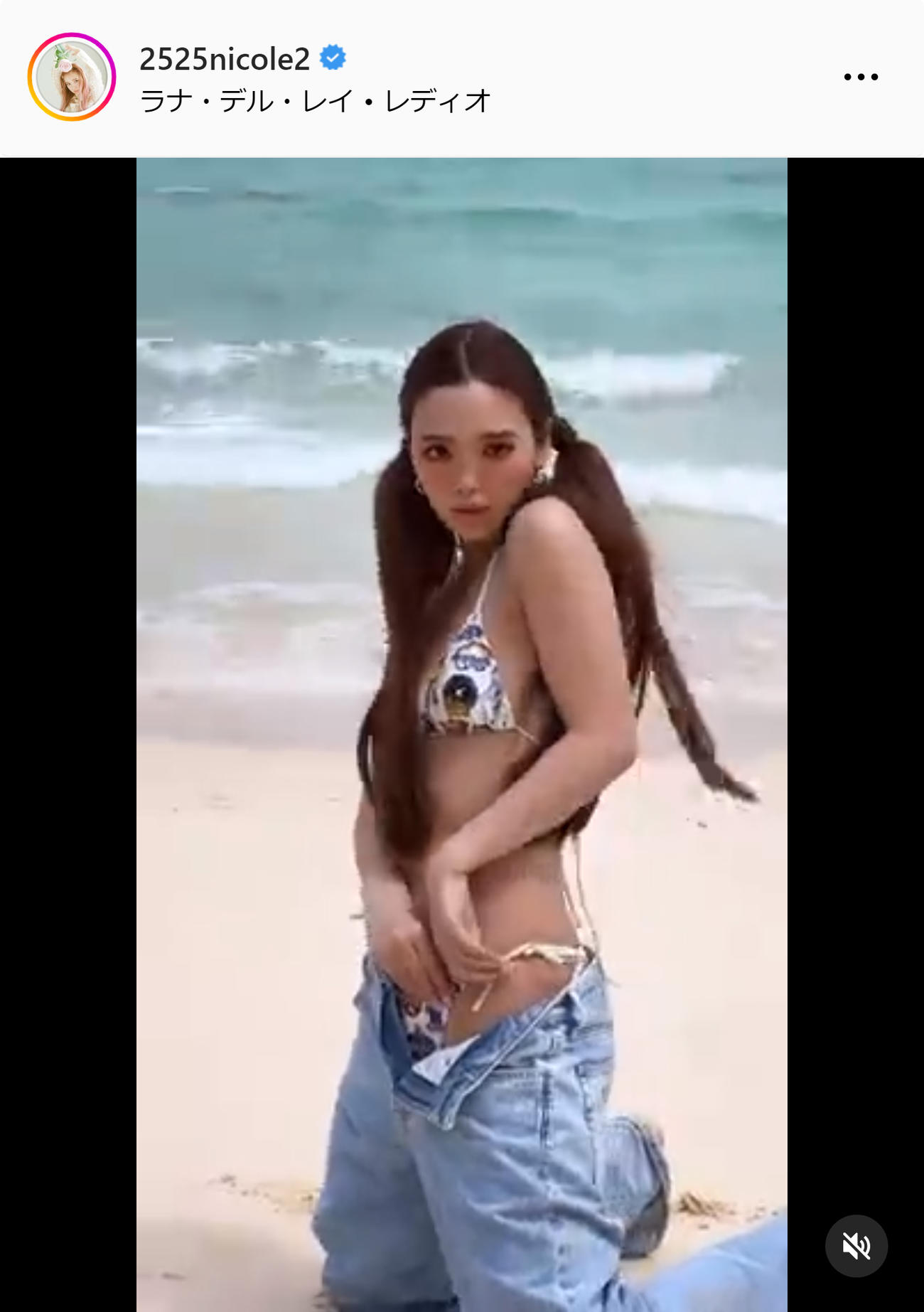 藤田ニコルのインスタグラムから