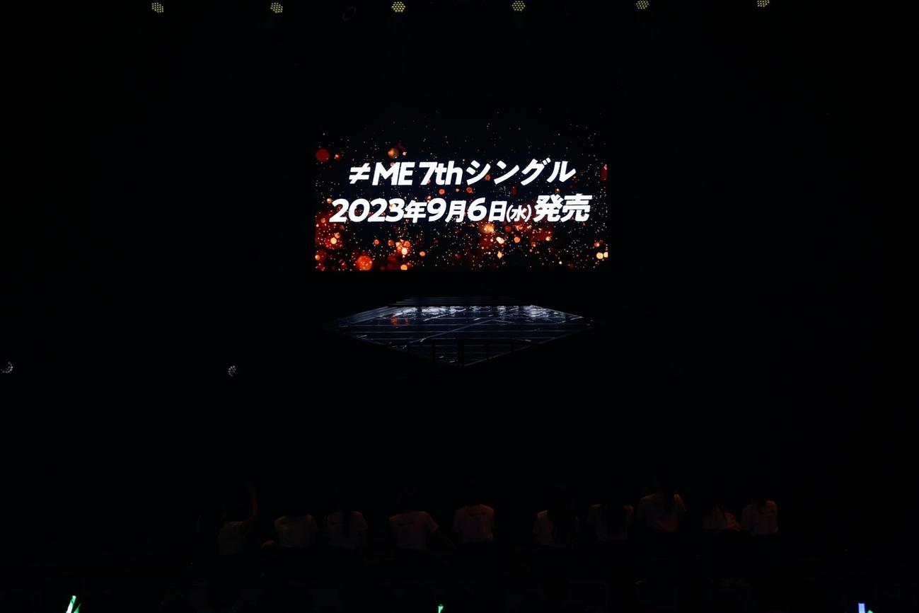 全国ツアー埼玉公演で新シングル発売を発表した≠ME（C）YOANI