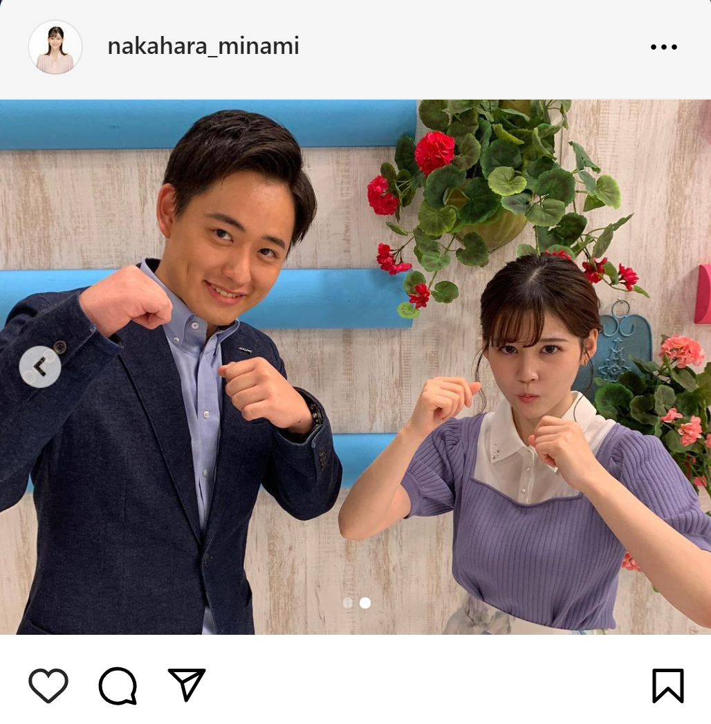 中原みなみアナのインスタグラムから