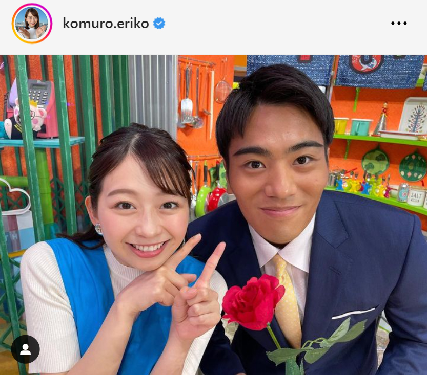 小室瑛莉子アナと山本賢太アナ（小室瑛莉子アナのインスタグラムから）