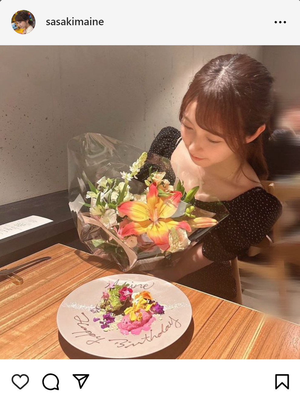 佐々木舞音アナのインスタグラムから