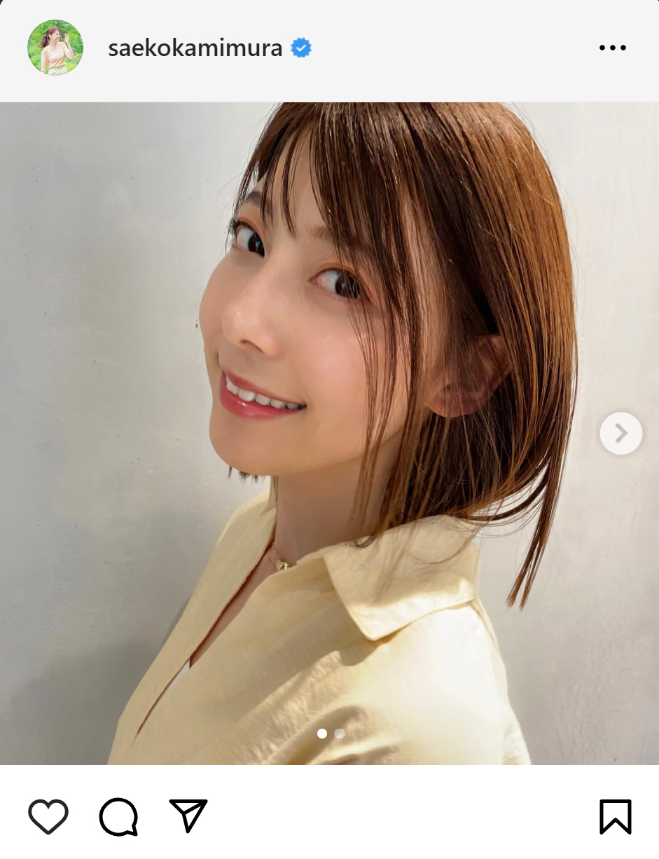 上村彩子アナのインスタグラムから