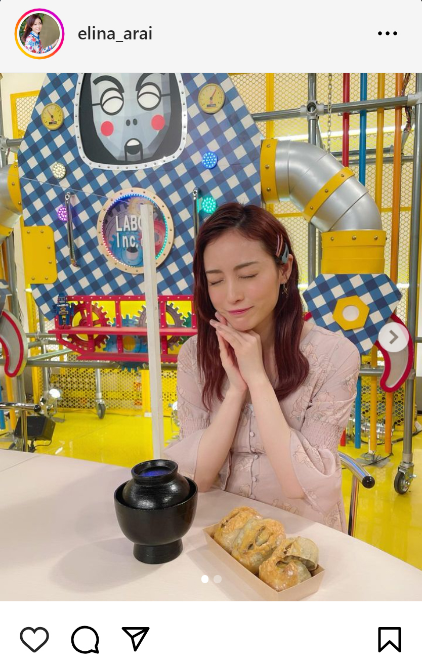 新井恵理那のインスタグラムから