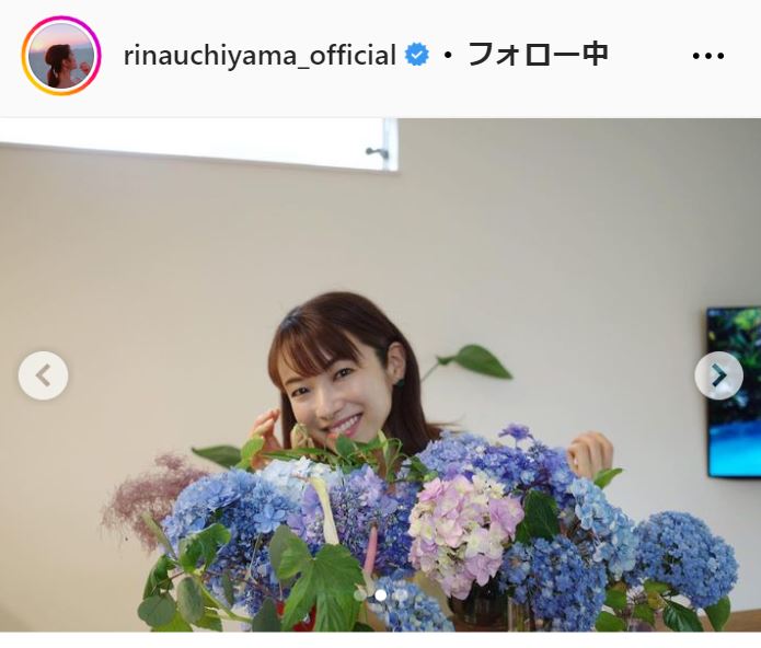 内山理名のインスタグラムから