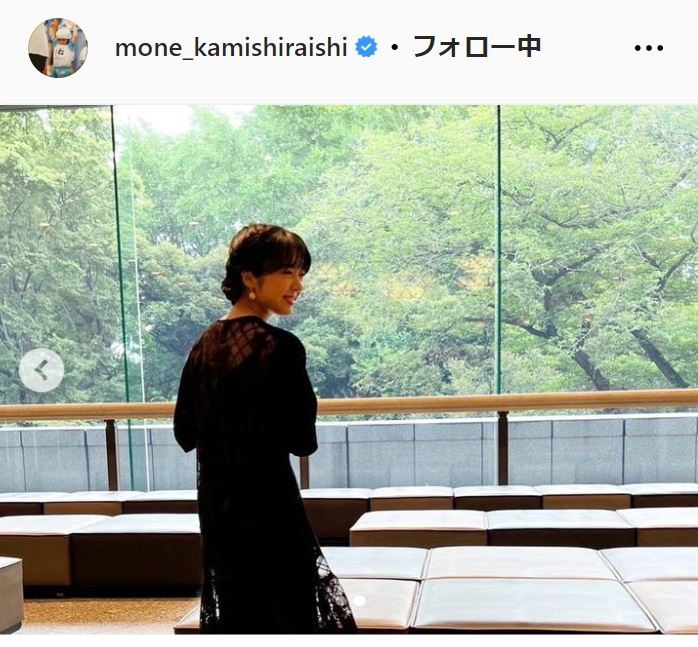 上白石萌音のインスタグラムから