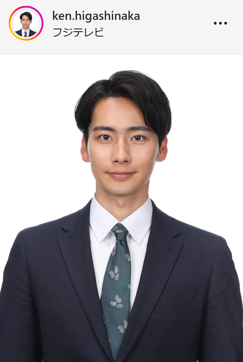 フジ新人の東中健アナ「イット!」フィールドキャスター就任「フレッシュに情報お届けします!」 - 芸能写真ニュース : 日刊スポーツ