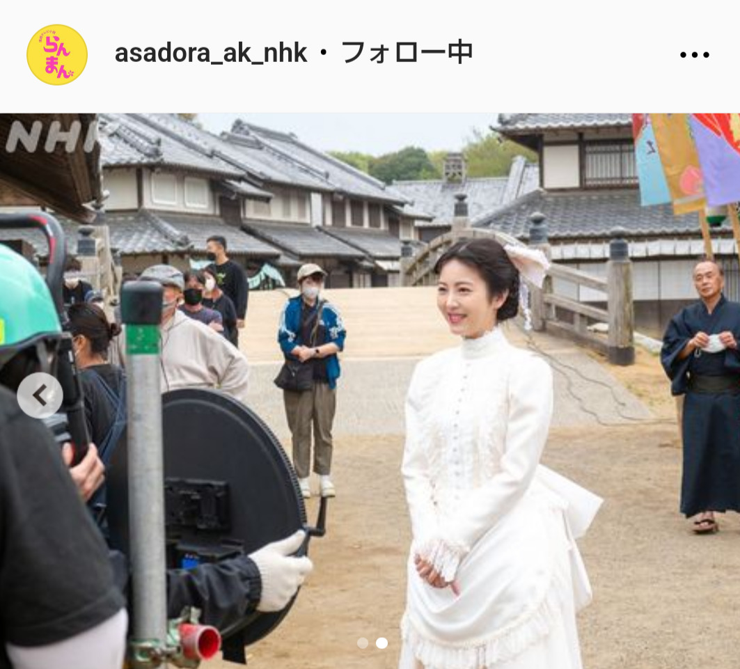 「らんまん」公式インスタグラムから
