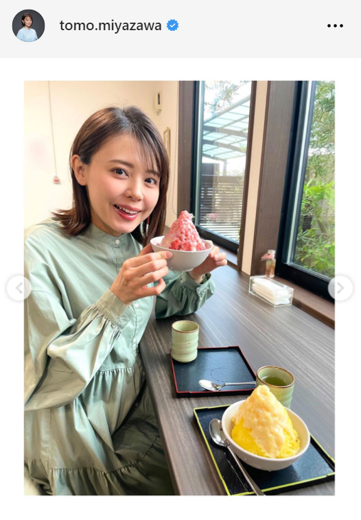 フジテレビ宮澤智アナウンサーのインスタグラムから