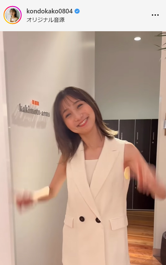 TBS近藤夏子アナウンサーのインスタグラムから