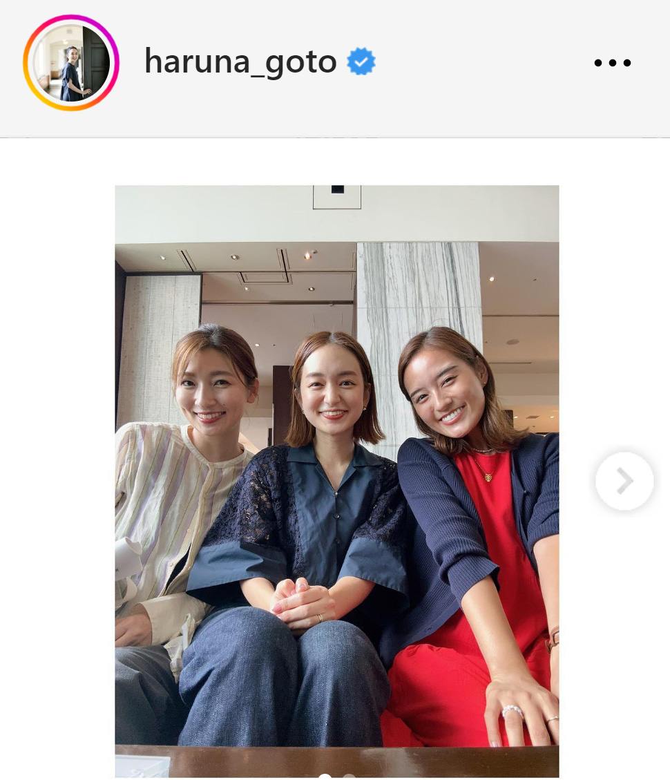 左から畑下由佳アナ、後藤晴菜アナ、忽滑谷こころアナのスリーショット（後藤晴菜アナのインスタグラムから）