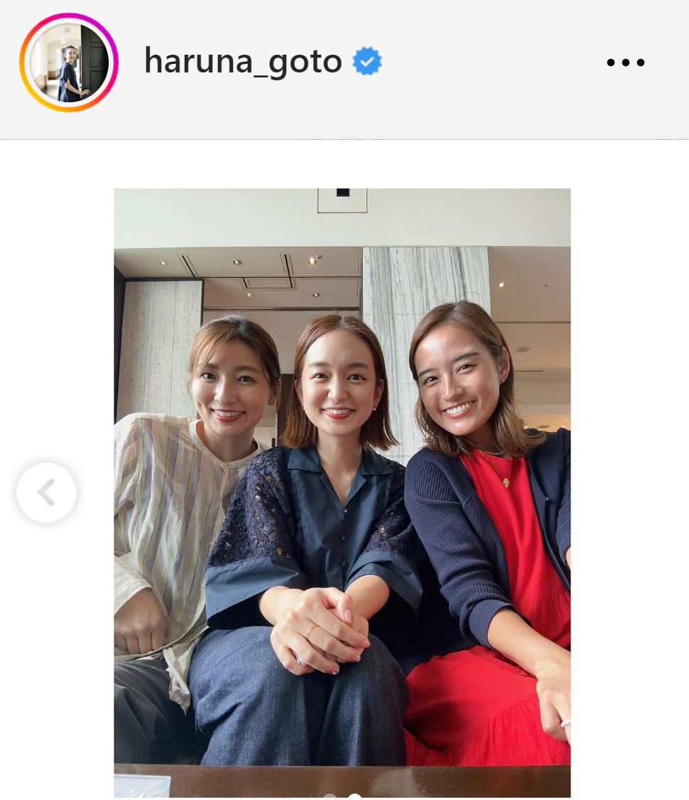 左から畑下由佳アナ、後藤晴菜アナ、忽滑谷こころアナのスリーショット（後藤晴菜アナのインスタグラムから）