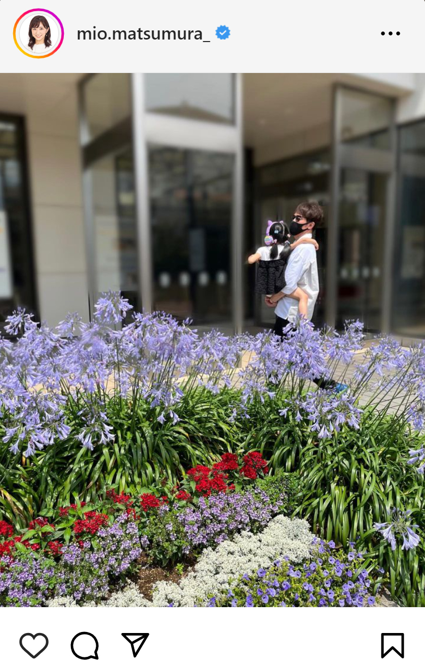 松村未央アナのインスタグラムから