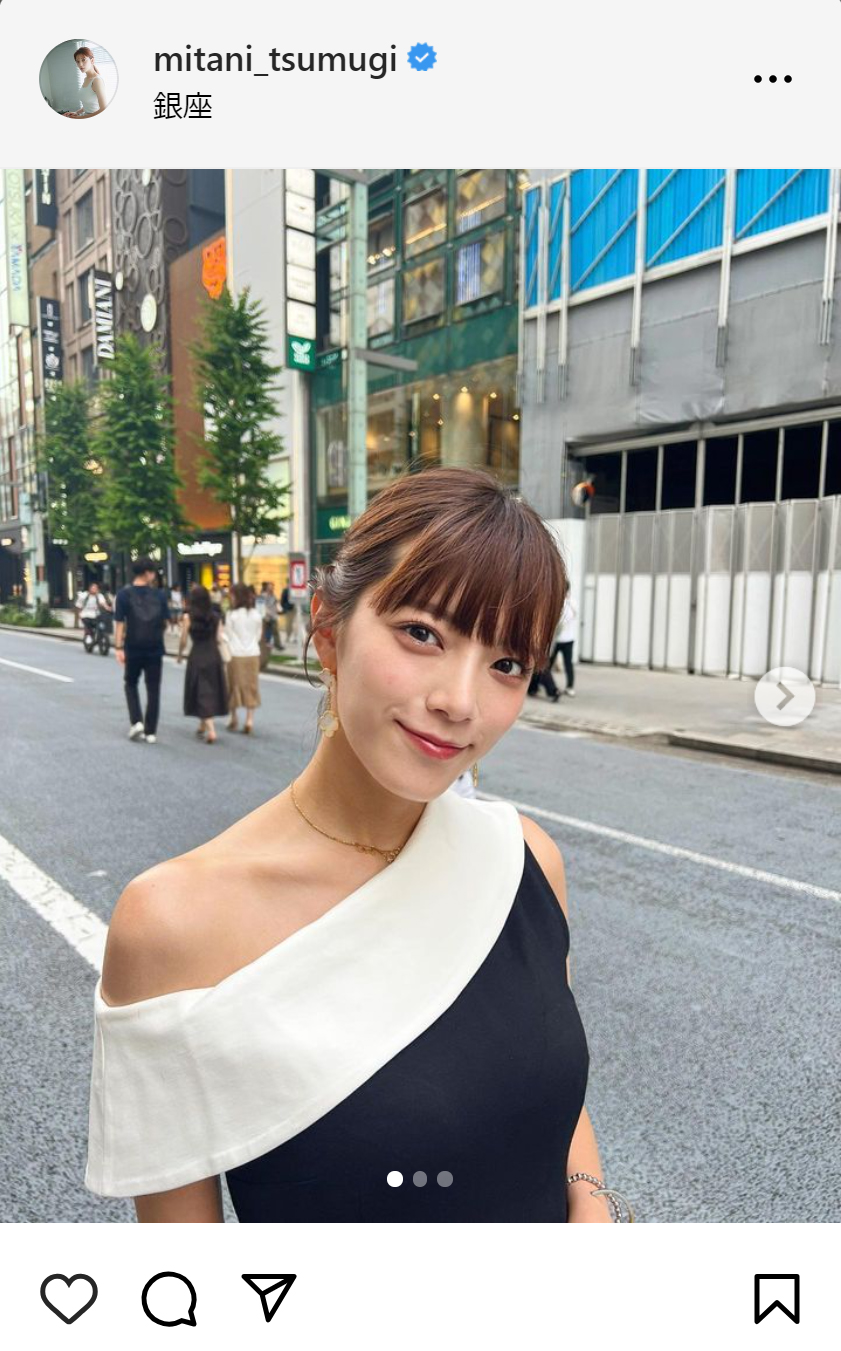 三谷紬アナのインスタグラムから