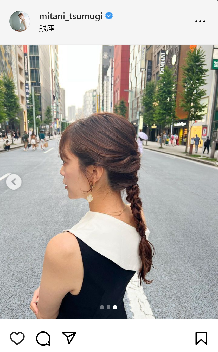 三谷紬アナのインスタグラムから