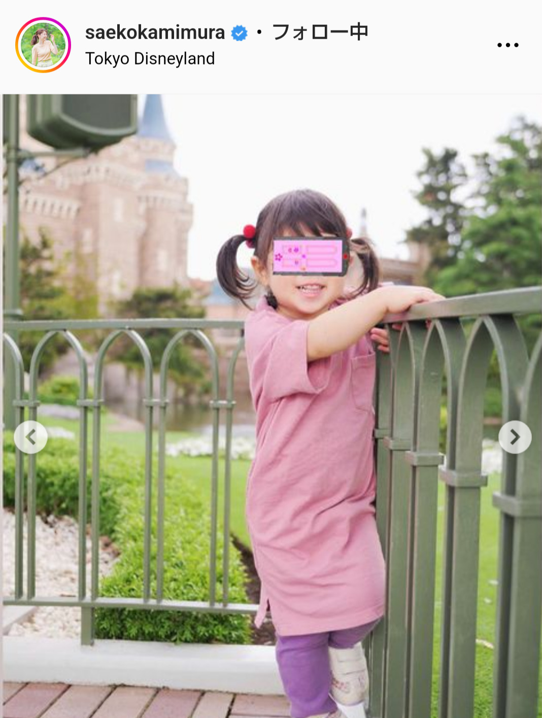 上村彩子アナのインスタグラムから