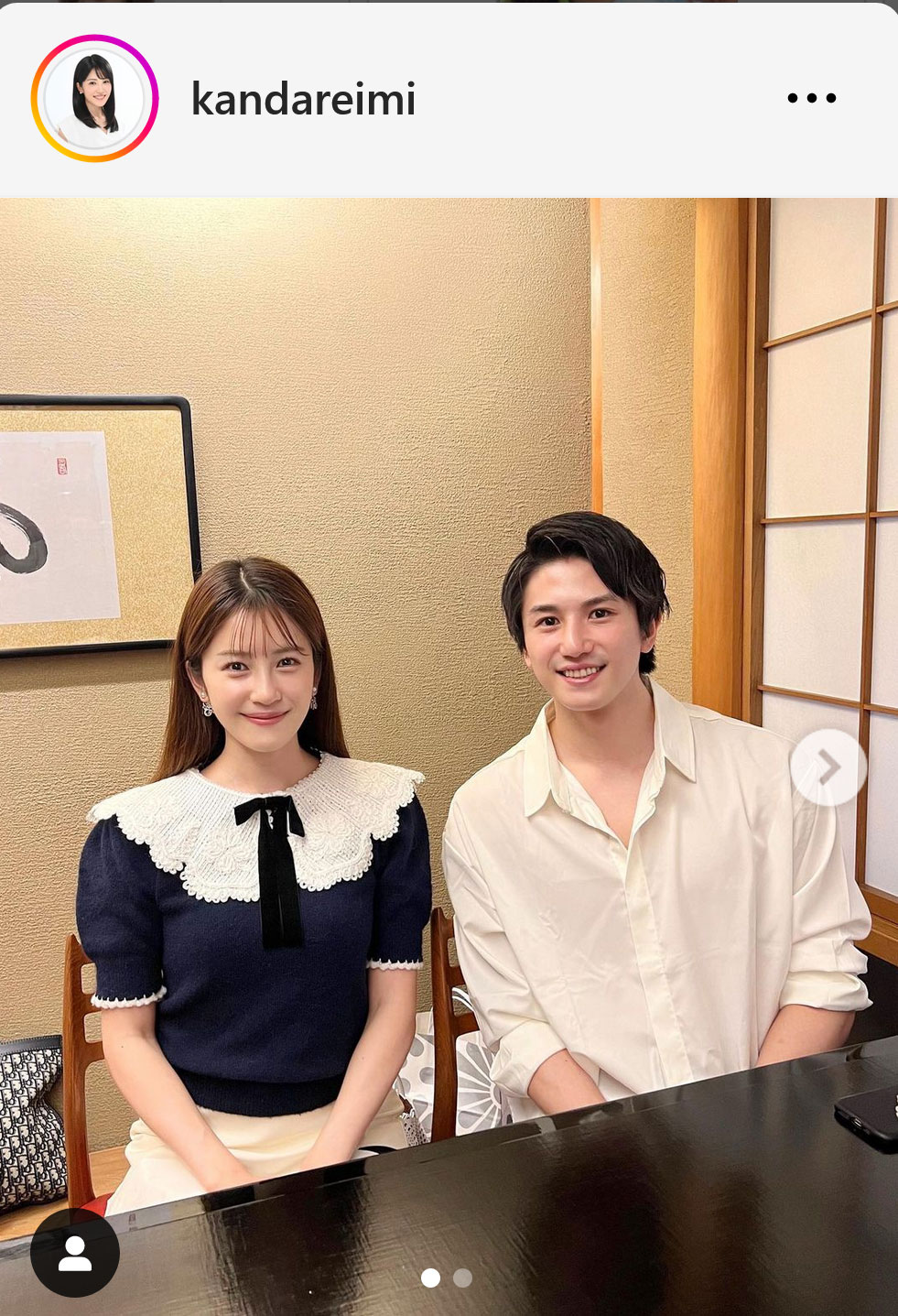 弟で俳優の神田穣（右）とのツーショットを披露したフリーアナウンサー神田れいみ（神田れいみのインスタグラムから）