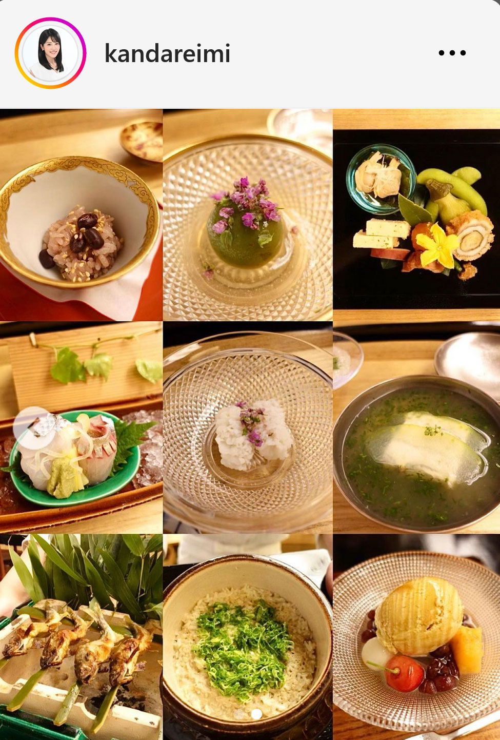 神田れいみアナのインスタグラムから