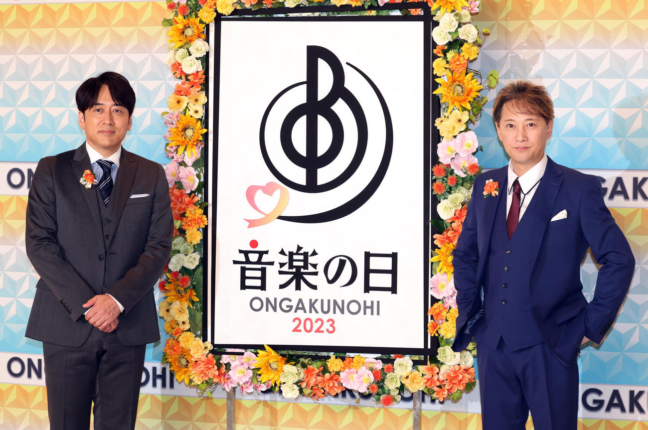 「音楽の日2023」で13回目の総合司会を務める中居正広（右）とTBS安住紳一郎アナウンサー（撮影・野上伸悟）