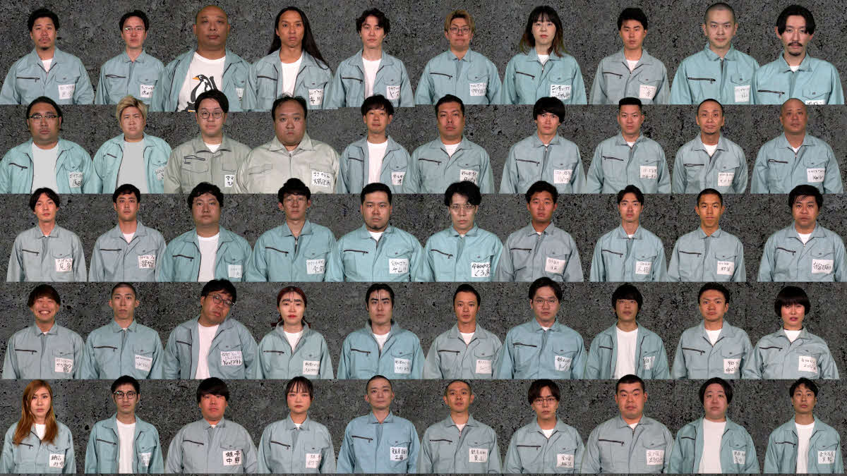 モクバラナイト「お笑いエスポワール号」（C）TBS