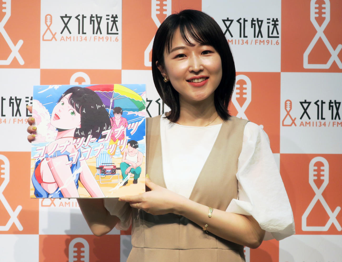 文化放送定例会見に登場したコアラモード．あんにゅ