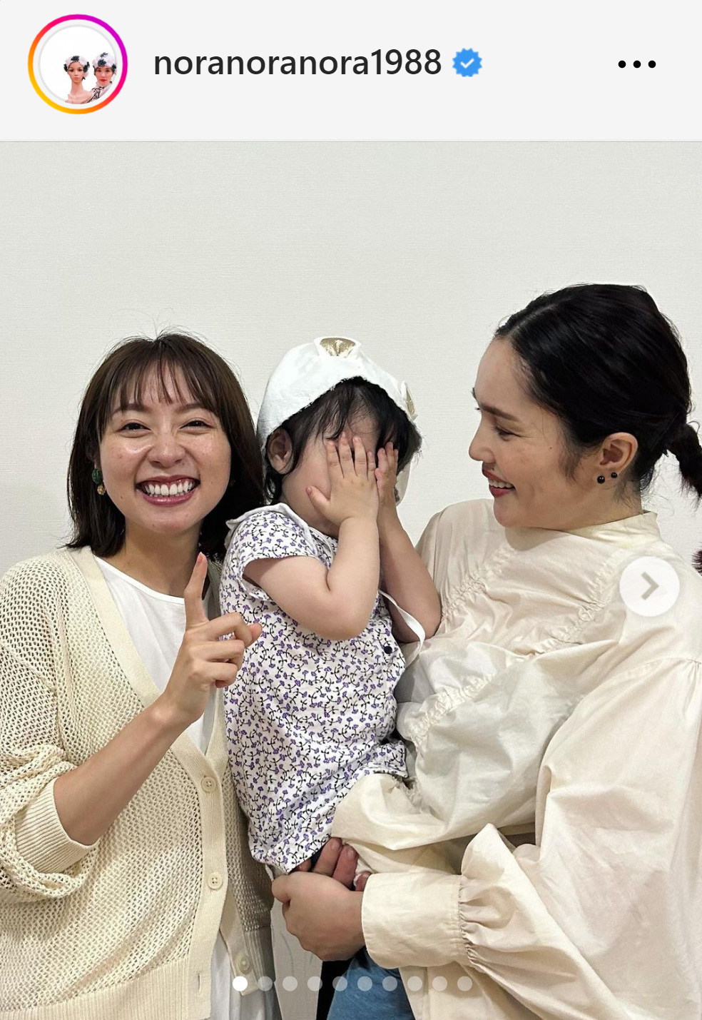 鳥越佳那さん（左）と写真に納まる平野ノラ（平野ノラのインスタグラムから）