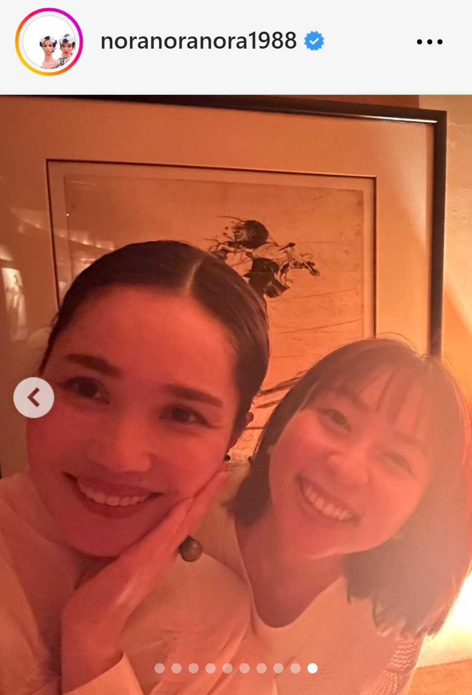 共演した際の鳥越佳那さん（右）と平野ノラのツーショット（平野ノラのインスタグラムから）