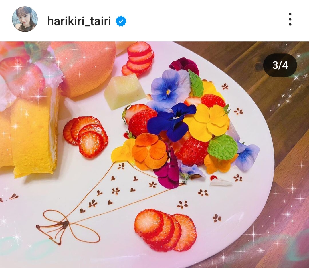 平愛梨のインスタグラムから