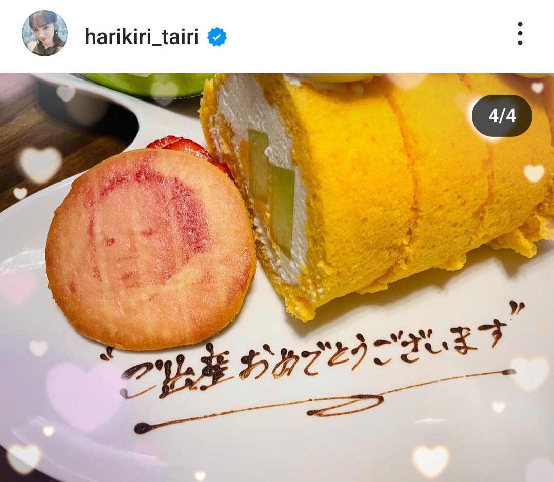 平愛梨のインスタグラムから